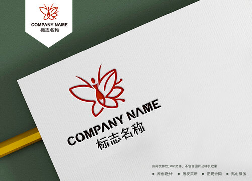 美容logo