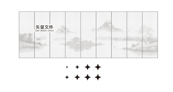 沖孔山水鋁單板