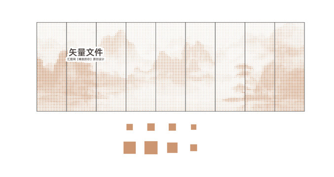 巨幅山水沖孔板