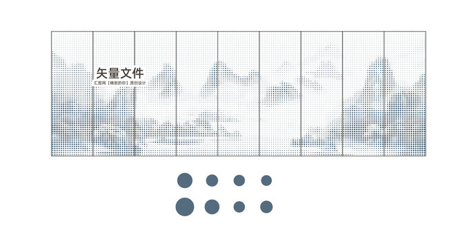 寬幅鏤空山水圖