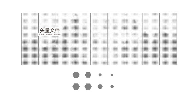 圓孔鏤空山