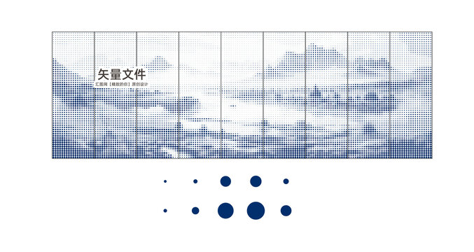 意境山水畫沖孔板