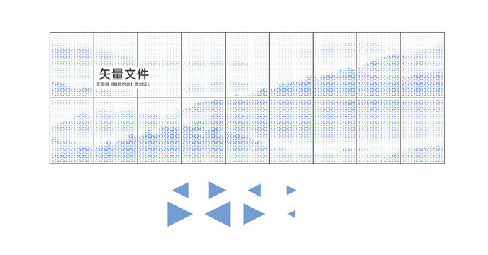 水墨山?jīng)_孔板