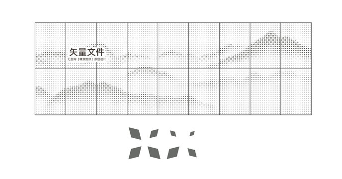 大型透光幕墻背景