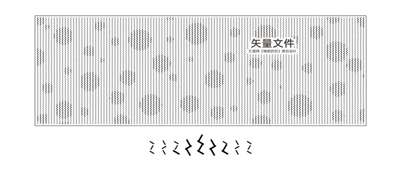 半透明玻璃貼
