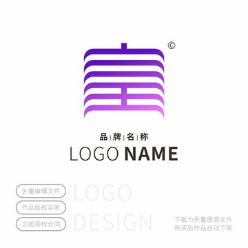皇字標(biāo)志LOGO