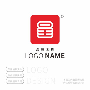 呈字標(biāo)志印章LOGO