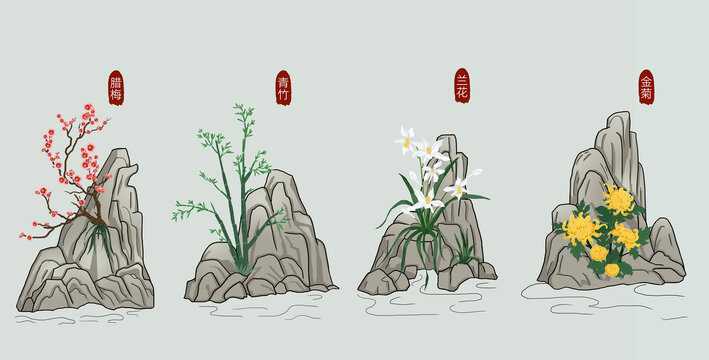 手繪花中四君子梅蘭竹菊