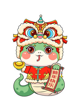 蛇年春節(jié)卡通蛇手拿元寶插畫