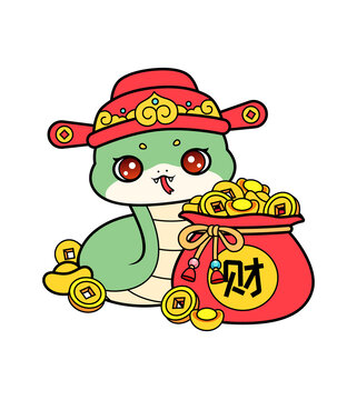 蛇年卡通蛇描邊插畫