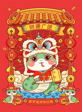蛇年頭戴醒獅帽卡通蛇矢量插畫