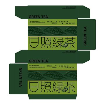 茶葉包裝設(shè)計