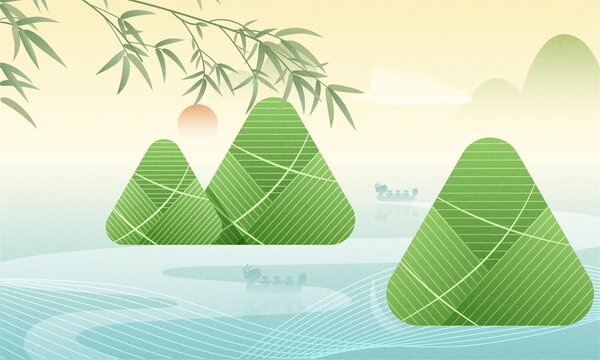 橫版端午節(jié)節(jié)氣海報(bào)