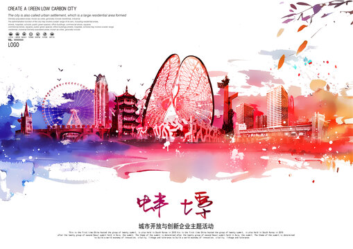 蚌埠