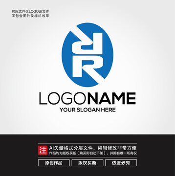 R字母LOGO