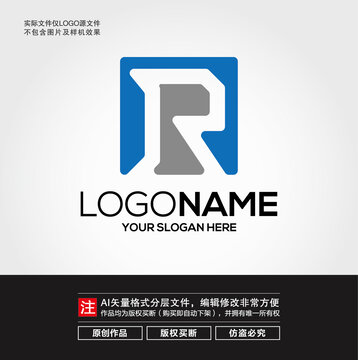 R字母LOGO