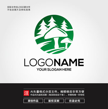 蘑菇LOGO