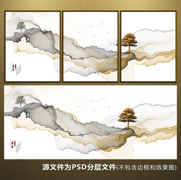 抽象線條水墨畫