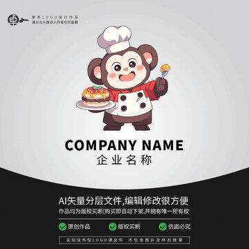 猴子卡通廚師形象可愛LOGO
