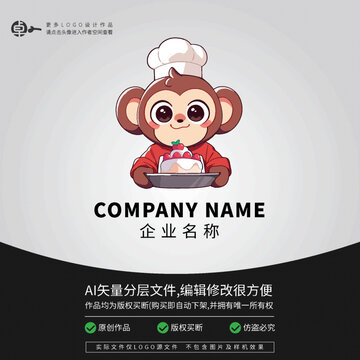 猴子可愛卡通廚師形象LOGO