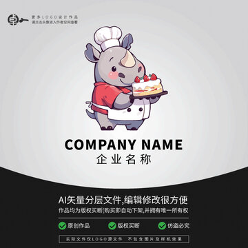 可愛卡通LOGO廚師形象犀牛