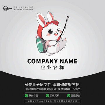 兔子釣魚(yú)可愛(ài)LOGO形象卡通
