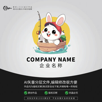 兔子LOGO可愛形象釣魚卡通