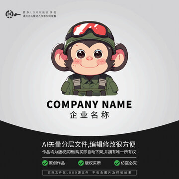 猴子可愛(ài)形象LOGO教官卡通