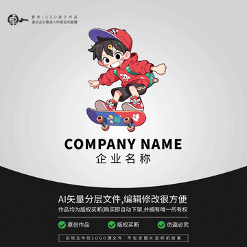男生LOGO街舞形象潮玩卡通