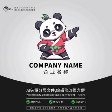 熊貓LOGO卡通潮玩街舞形象