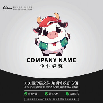 奶牛潮玩LOGO街舞卡通形象