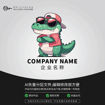 鱷魚LOGO卡通潮玩街舞形象