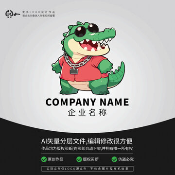 鱷魚(yú)動(dòng)物L(fēng)OGO卡通街舞形象