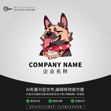 狼狗潮玩卡通LOGO街舞形象