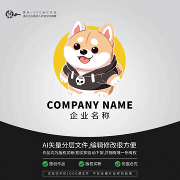 小狗可愛卡通街舞形象LOGO
