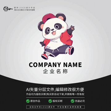 熊貓動物LOGO卡通街舞形象