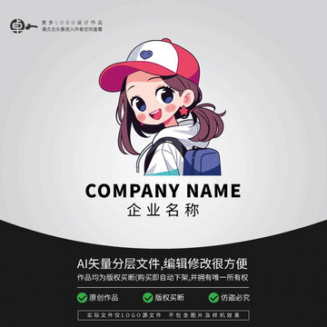 學生可愛LOGO街舞卡通形象