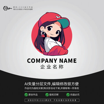 老師可愛LOGO街舞卡通形象