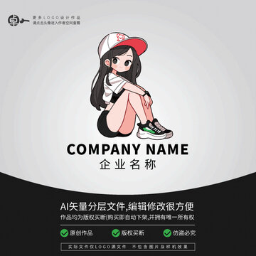 學(xué)生街舞可愛(ài)LOGO形象卡通
