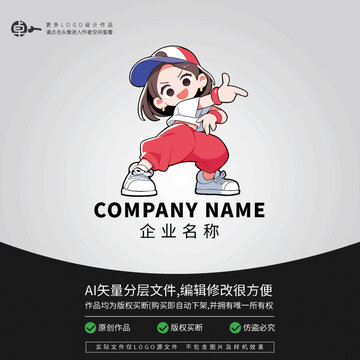 學生卡通街舞形象可愛LOGO