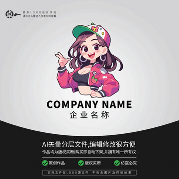 老師LOGO街舞形象可愛卡通