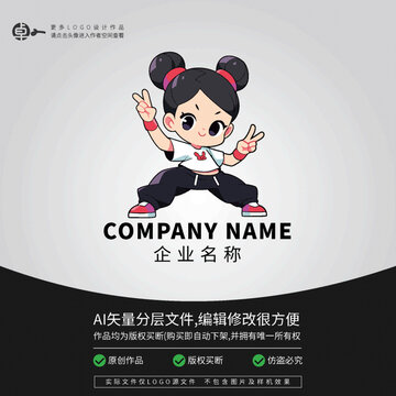 女生可愛卡通街舞形象LOGO