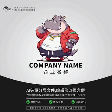 河馬LOGO街舞形象可愛卡通
