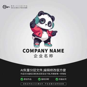 熊貓可愛LOGO街舞卡通形象