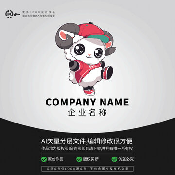 綿羊可愛卡通街舞形象LOGO