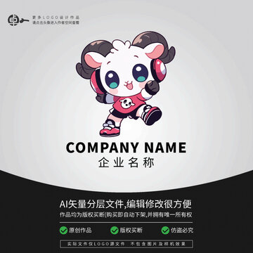 綿羊卡通可愛LOGO街舞形象