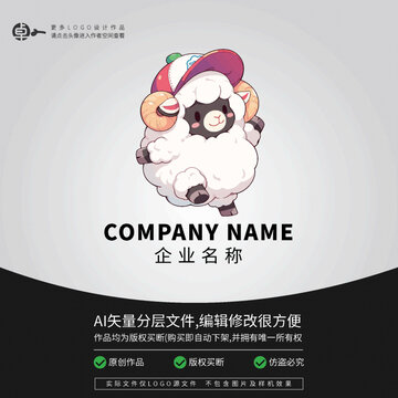 綿羊卡通街舞形象可愛(ài)LOGO