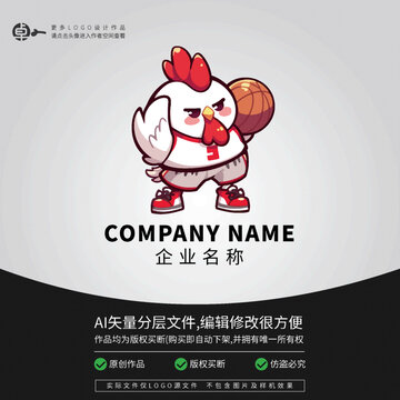小雞潮玩形象LOGO籃球卡通