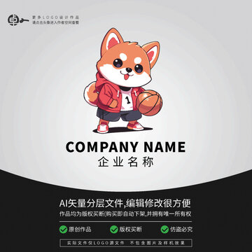 小狗LOGO卡通潮玩籃球形象