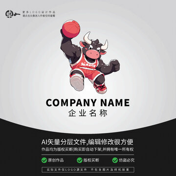 公牛卡通潮玩LOGO籃球形象